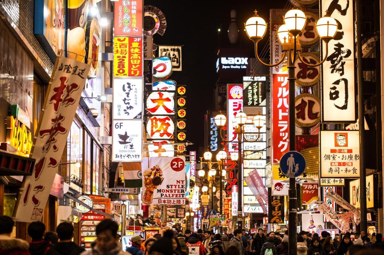 Cross Hotel Osaka Eksteriør billede